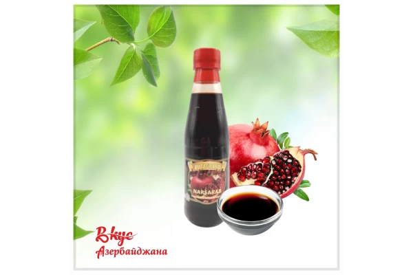 Наршараб Butagrand4