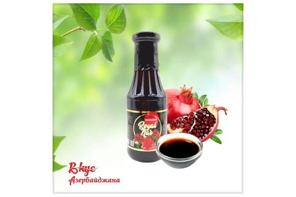 Наршараб Royal Nar